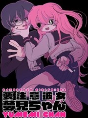 怪兽8号
